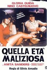 保拉的诱惑Quella età maliziosa(1975)插图%4K电影下载_3D影视资源_杜比视界迅雷下载