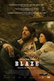 布雷兹Blaze(2018)插图%4K电影下载_3D影视资源_杜比视界迅雷下载