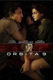 轨道9Órbita 9(2017)插图%4K电影下载_3D影视资源_杜比视界迅雷下载