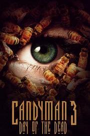 糖果人3 亡命日Candyman: Day of the Dead(1999)插图%4K电影下载_3D影视资源_杜比视界迅雷下载