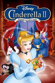 仙履奇缘2：美梦成真Cinderella II: Dreams Come True(2001)插图%4K电影下载_3D影视资源_杜比视界迅雷下载