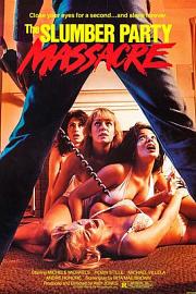 电锯狂魔The Slumber Party Massacre(1982)插图%4K电影下载_3D影视资源_杜比视界迅雷下载