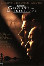 密西西比的鬼魂Ghosts of Mississippi(1996)插图%4K电影下载_3D影视资源_杜比视界迅雷下载