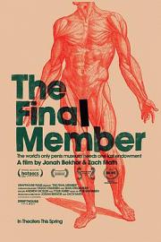 鸡鸡博物馆The Final Member(2012)插图%4K电影下载_3D影视资源_杜比视界迅雷下载