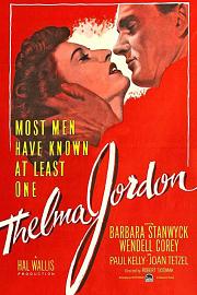 萨尔玛•乔丹档案The File on Thelma Jordon(1949)插图%4K电影下载_3D影视资源_杜比视界迅雷下载