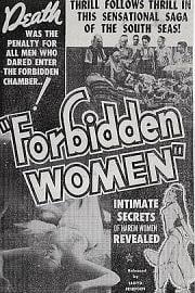 Forbidden WomenForbidden Women(1948)插图%4K电影下载_3D影视资源_杜比视界迅雷下载