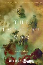 最漫长的战争The Longest War(2020)插图%4K电影下载_3D影视资源_杜比视界迅雷下载