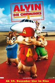 鼠来宝：明星俱乐部Alvin and the Chipmunks: The Squeakquel(2009)插图%4K电影下载_3D影视资源_杜比视界迅雷下载