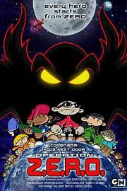 小孩大联盟剧场版Codename: Kids Next Door – Operation Z.E.R.O.(2006)插图%4K电影下载_3D影视资源_杜比视界迅雷下载