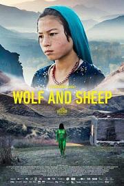 狼和羊Wolf and Sheep(2016)插图%4K电影下载_3D影视资源_杜比视界迅雷下载