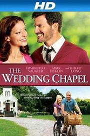 婚礼教堂The Wedding Chapel(2013)插图%4K电影下载_3D影视资源_杜比视界迅雷下载