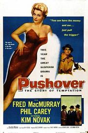 易如反掌Pushover(1954)插图%4K电影下载_3D影视资源_杜比视界迅雷下载