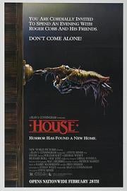 夜半鬼敲门House(1986)插图%4K电影下载_3D影视资源_杜比视界迅雷下载