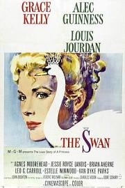 天鹅公主The Swan(1956)插图%4K电影下载_3D影视资源_杜比视界迅雷下载