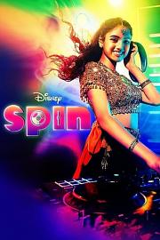 旋转Spin(2021)插图%4K电影下载_3D影视资源_杜比视界迅雷下载