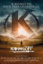 Kaamelott – Premier voletKaamelott – Premier volet(2021)插图%4K电影下载_3D影视资源_杜比视界迅雷下载