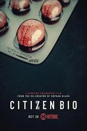 公民生物Citizen Bio(2020)插图%4K电影下载_3D影视资源_杜比视界迅雷下载