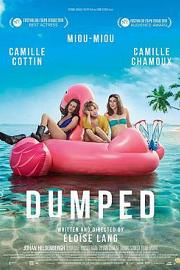 失恋联盟Dumped(2018)插图%4K电影下载_3D影视资源_杜比视界迅雷下载