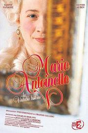 绝代艳后Marie-Antoinette(2006)插图%4K电影下载_3D影视资源_杜比视界迅雷下载