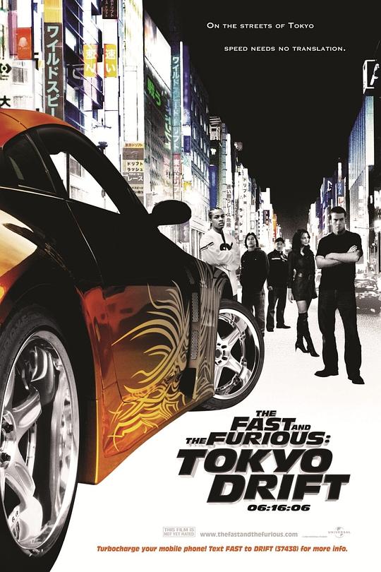 速度与激情3：东京漂移The Fast and the Furious: Tokyo Drift(2006)插图%4K电影下载_3D影视资源_杜比视界迅雷下载