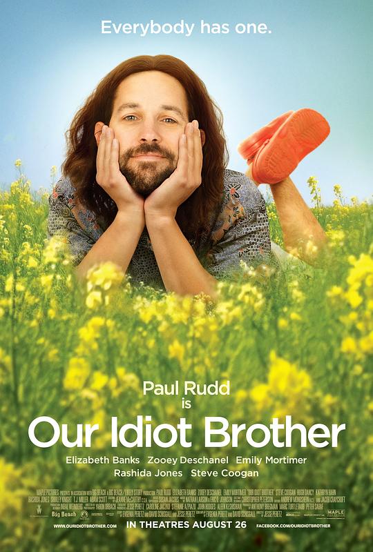 我们的傻老哥Our Idiot Brother(2011)插图%4K电影下载_3D影视资源_杜比视界迅雷下载