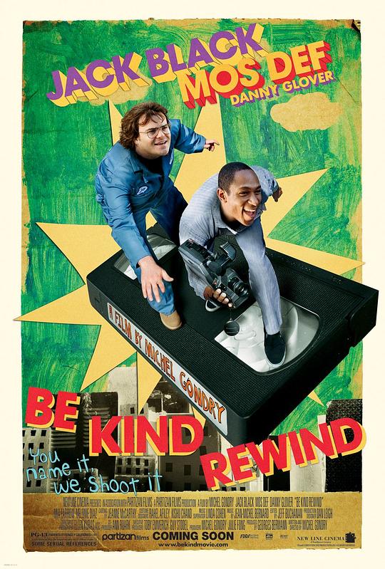 王牌制片家Be Kind Rewind(2008)插图%4K电影下载_3D影视资源_杜比视界迅雷下载