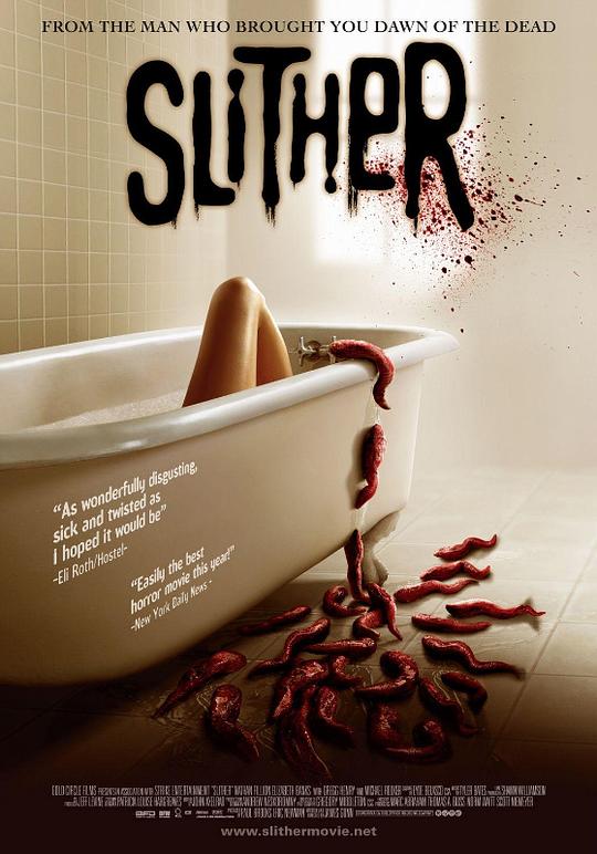 撕裂人Slither(2006)插图%4K电影下载_3D影视资源_杜比视界迅雷下载