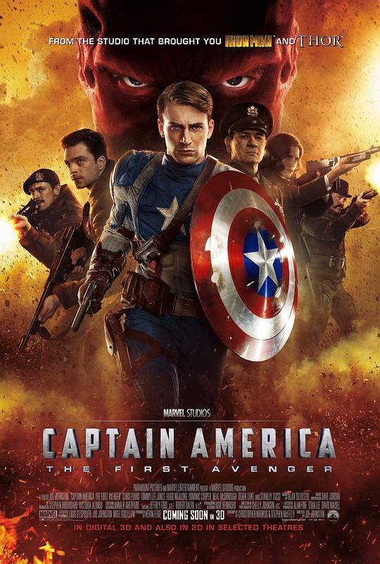 美国队长Captain America: The First Avenger(2011)插图%4K电影下载_3D影视资源_杜比视界迅雷下载