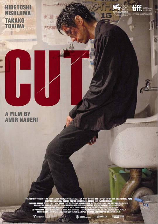 片场杀机Cut(2011)插图%4K电影下载_3D影视资源_杜比视界迅雷下载