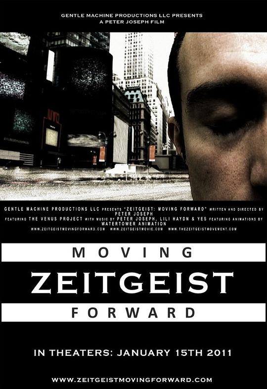 时代精神3：迈步向前Zeitgeist: Moving Forward(2011)插图%4K电影下载_3D影视资源_杜比视界迅雷下载