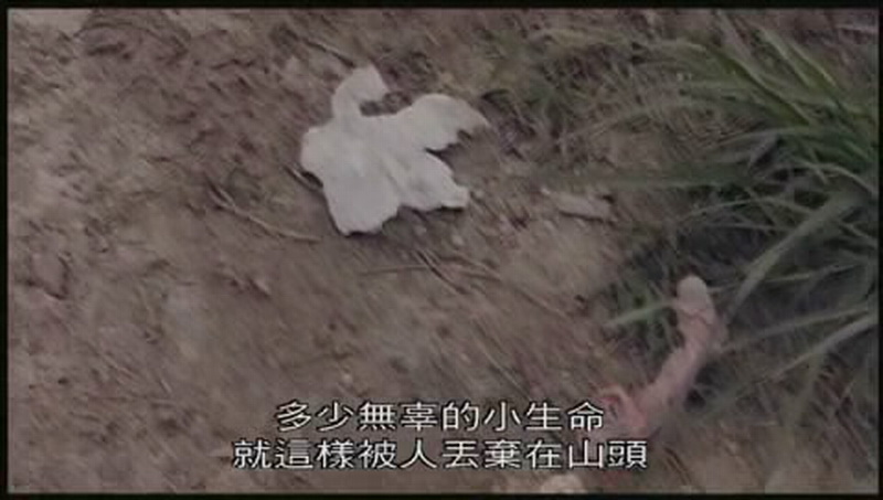 大咸湿Dai hang sik(1992)插图1%4K电影下载_3D影视资源_杜比视界迅雷下载