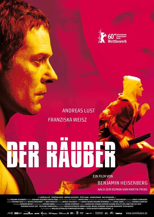 强盗Der Räuber(2010)插图%4K电影下载_3D影视资源_杜比视界迅雷下载