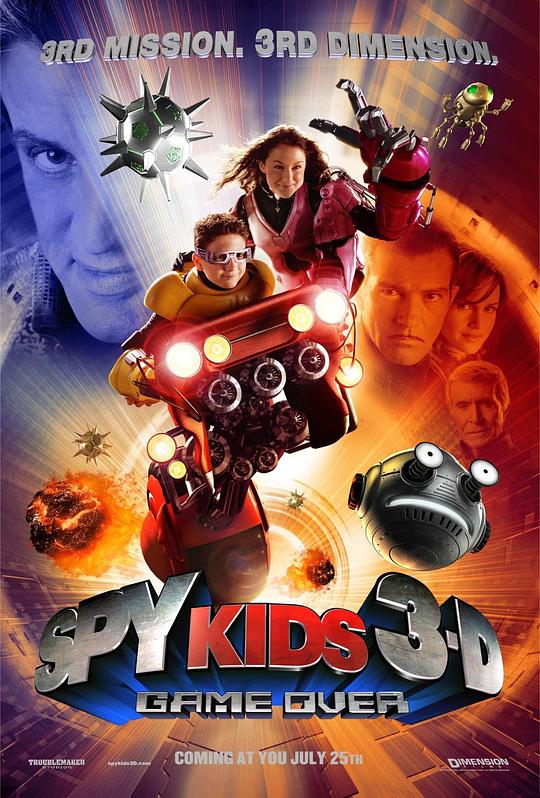 非常小特务3Spy Kids 3: Game Over(2003)插图%4K电影下载_3D影视资源_杜比视界迅雷下载