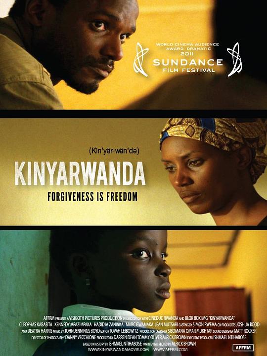 所有卢旺达人Kinyarwanda(2010)插图%4K电影下载_3D影视资源_杜比视界迅雷下载