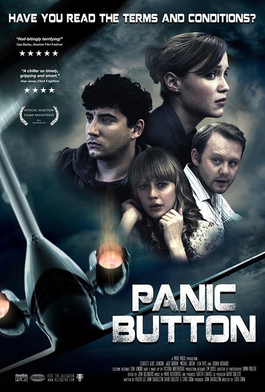 紧急按钮Panic Button(2011)插图%4K电影下载_3D影视资源_杜比视界迅雷下载