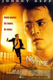 千钧一发Nick of Time(1995)插图%4K电影下载_3D影视资源_杜比视界迅雷下载