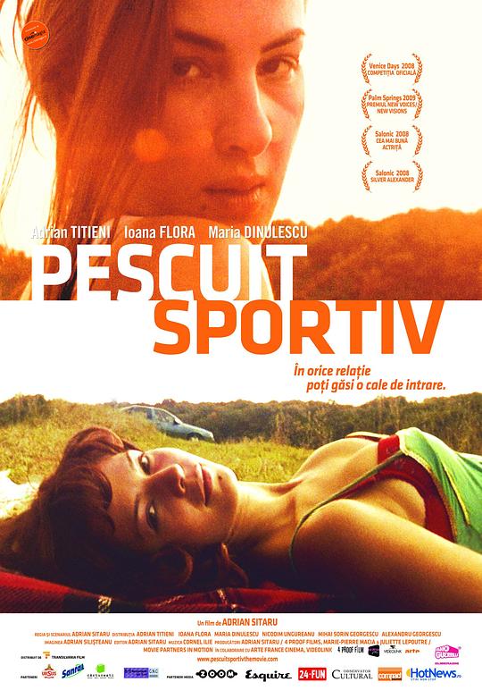 钓鱼运动Pescuit sportiv(2007)插图%4K电影下载_3D影视资源_杜比视界迅雷下载