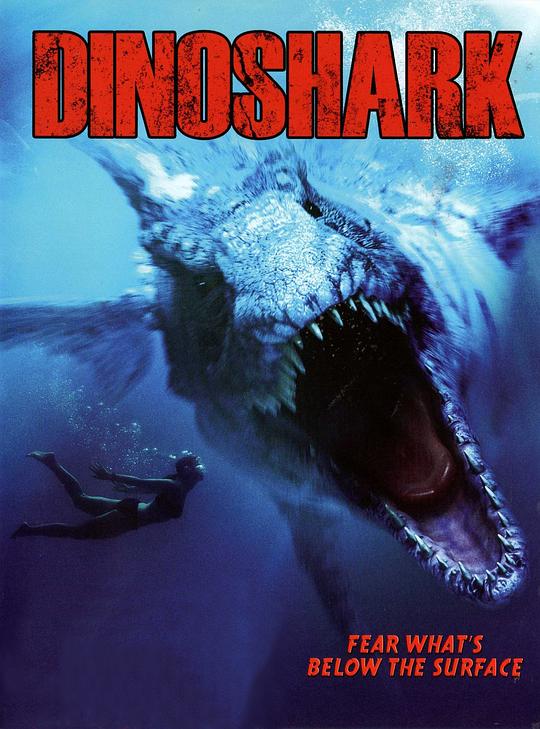 远古食人鲨Dinoshark(2010)插图%4K电影下载_3D影视资源_杜比视界迅雷下载