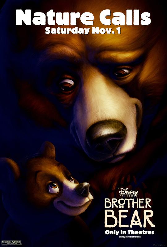 熊的传说Brother Bear(2003)插图%4K电影下载_3D影视资源_杜比视界迅雷下载