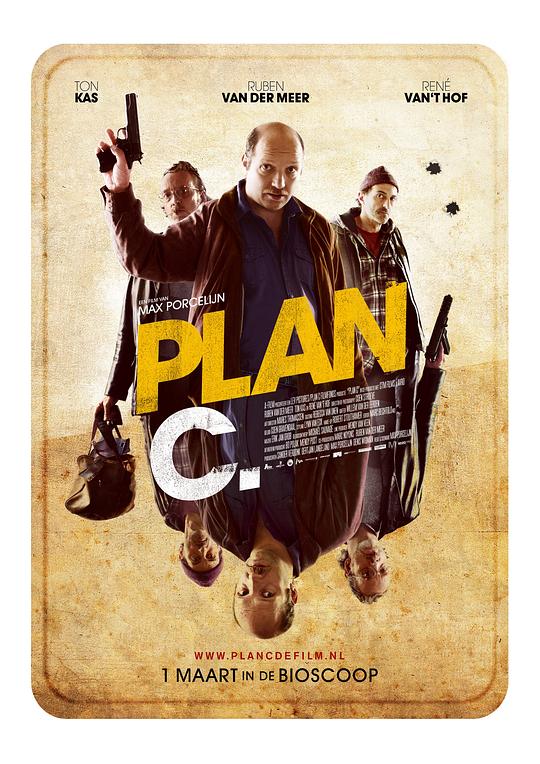 C计划Plan C(2012)插图%4K电影下载_3D影视资源_杜比视界迅雷下载