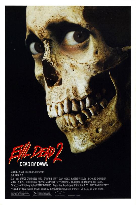 鬼玩人2Evil Dead II(1987)插图%4K电影下载_3D影视资源_杜比视界迅雷下载