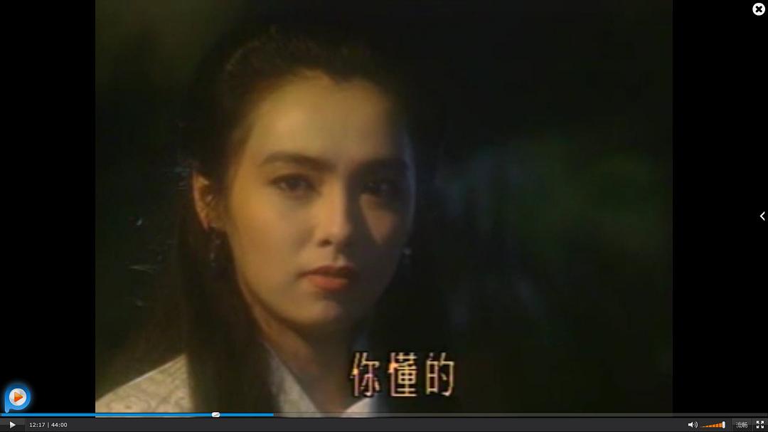 小侠龙旋风Xiao Xia Long Xuan Feng(1990)插图2%4K电影下载_3D影视资源_杜比视界迅雷下载