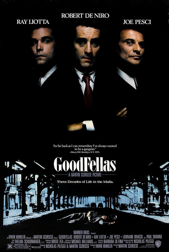 好家伙Goodfellas(1990)插图%4K电影下载_3D影视资源_杜比视界迅雷下载