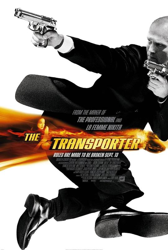 玩命快递The Transporter(2002)插图%4K电影下载_3D影视资源_杜比视界迅雷下载