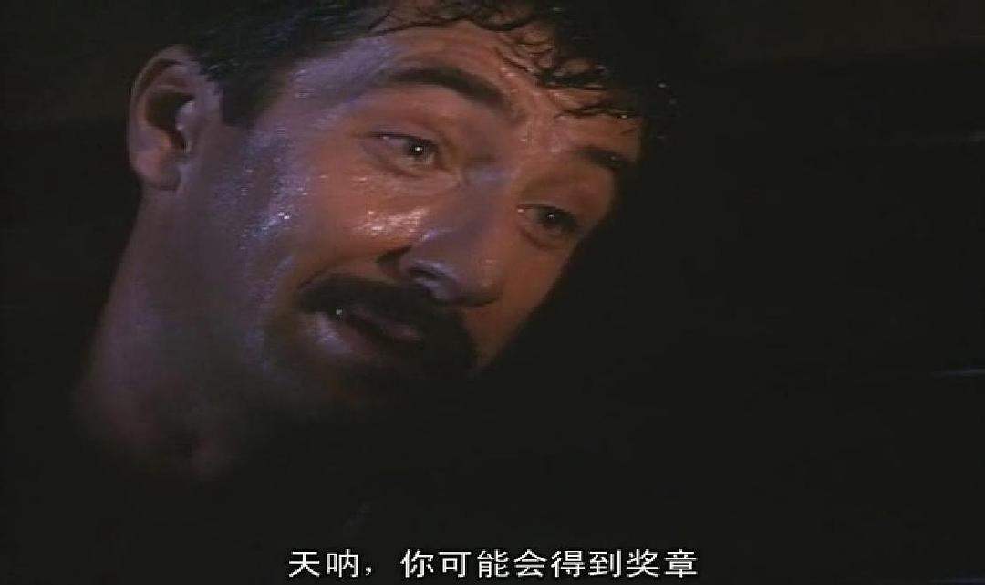 巫毒诅咒-断头降Headhunter(1988)插图2%4K电影下载_3D影视资源_杜比视界迅雷下载