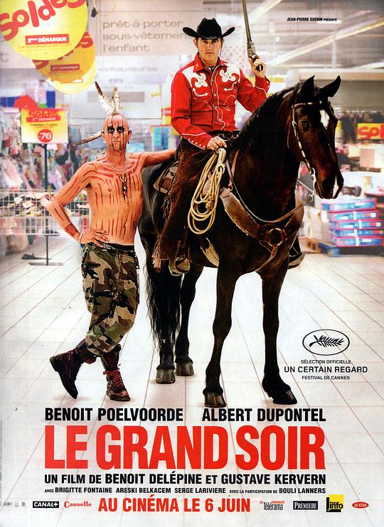 难忘之夜Le grand soir(2012)插图%4K电影下载_3D影视资源_杜比视界迅雷下载