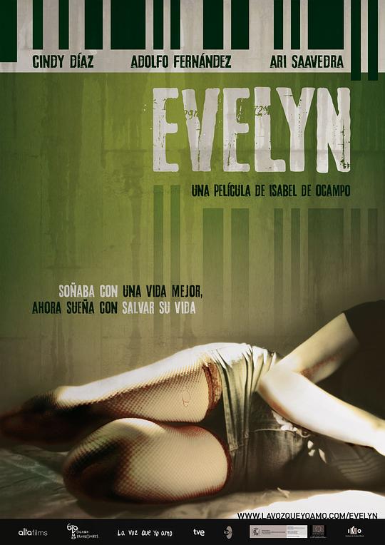 艾芙琳Evelyn(2012)插图%4K电影下载_3D影视资源_杜比视界迅雷下载