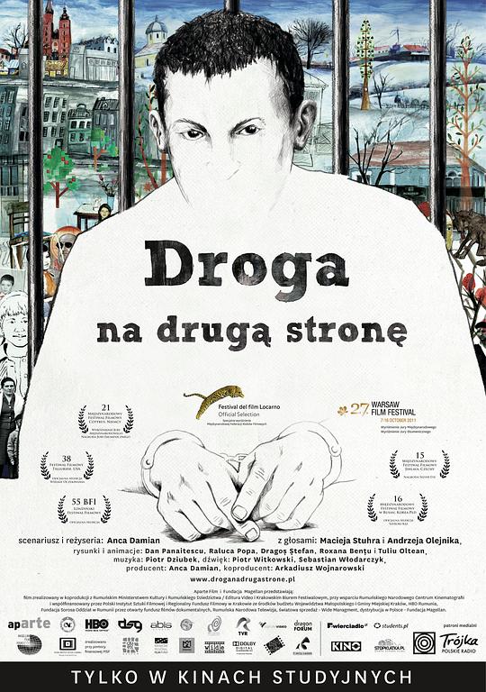 库里克的超越之路Crulic – drumul spre dincolo(2011)插图%4K电影下载_3D影视资源_杜比视界迅雷下载