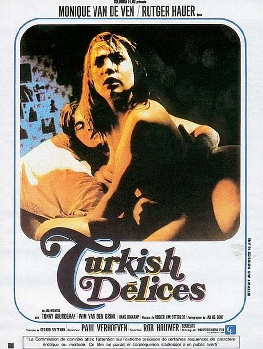 土耳其狂欢Turks fruit(1973)插图%4K电影下载_3D影视资源_杜比视界迅雷下载