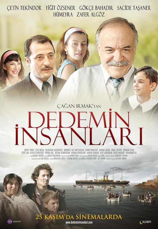 我的祖父Dedemin Insanlari(2011)插图%4K电影下载_3D影视资源_杜比视界迅雷下载